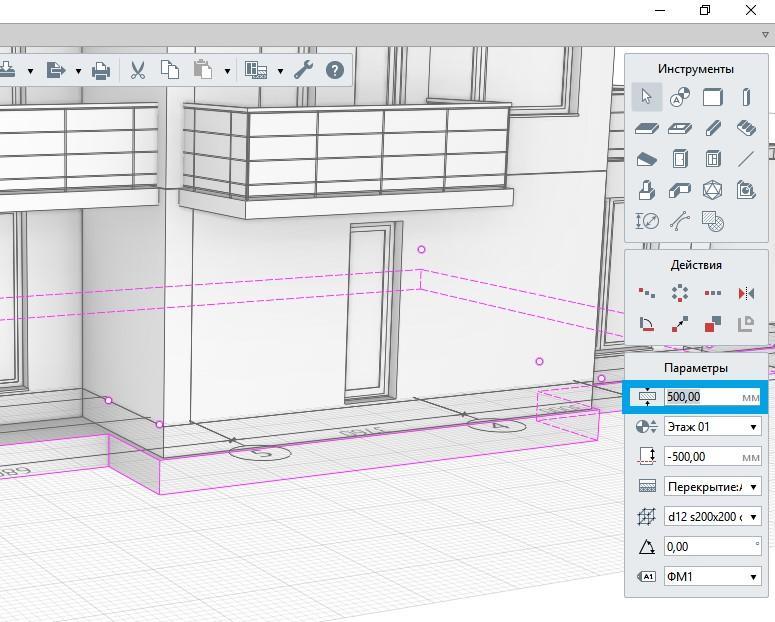 Чертежи в ренга. Ренга армирование. Renga или Revit. Renga армирование. 3д моделирование программа ренга.