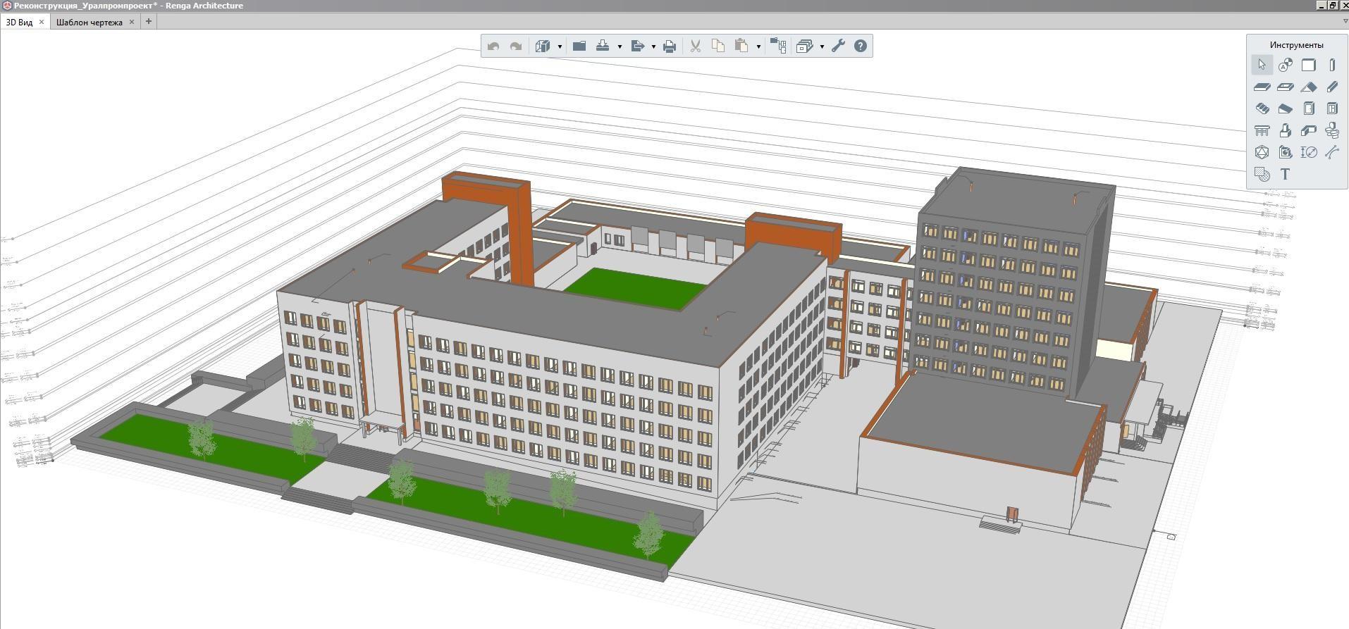 Применение BIM-системы Renga для реконструкции проектного института и  проектирования производственного здания. Опыт ПАО «Уралпромпроект»